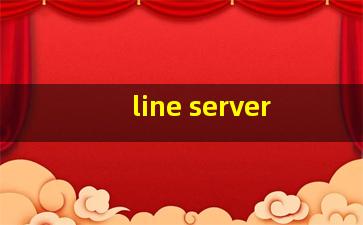 line server